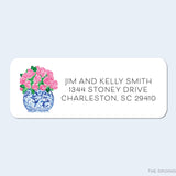 Peony Ginger Jar Return Address Labels