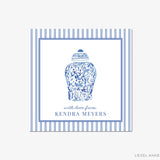 Ginger Jar Personalized Gift Stickers