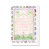 Romans 12:12 Prayers Card