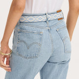 Woven Belt